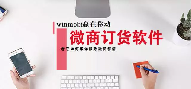 <a href=http://m.taixingmajiang.com>成都app開發</a>定制需要多少錢