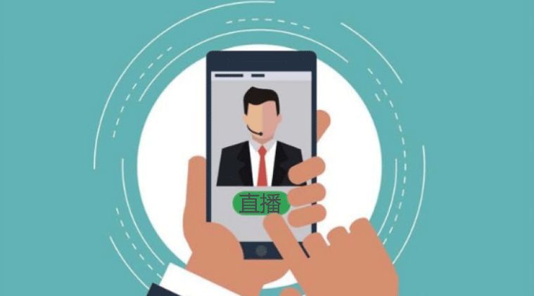 成都未來久定制<a href=http://m.taixingmajiang.com/>成都開發APP</a>有哪些優勢