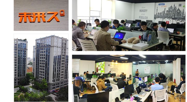 哪家<a href=http://m.taixingmajiang.com>成都APP開發</a>比較專業