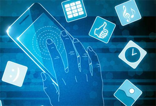 直播app開發多少錢