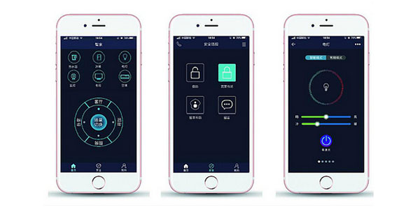 <a href=http://m.taixingmajiang.com>成都app開(kāi)發(fā)</a>外包公司有哪些