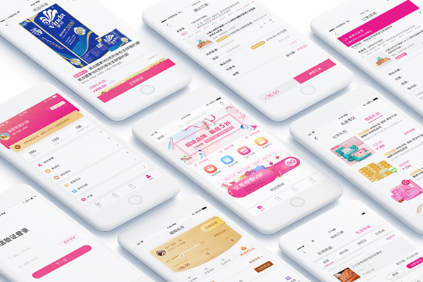 成都APP開發公司談一談開發眾的一些常犯的錯誤 成都APP開發公司談一談開發眾的一些常犯的錯誤