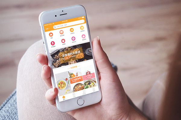  <a href=http://m.taixingmajiang.com>成都app開發</a>公司哪個更專業