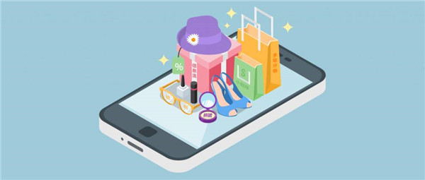 <a href=http://m.taixingmajiang.com>成都APP開(kāi)發(fā)</a>公司